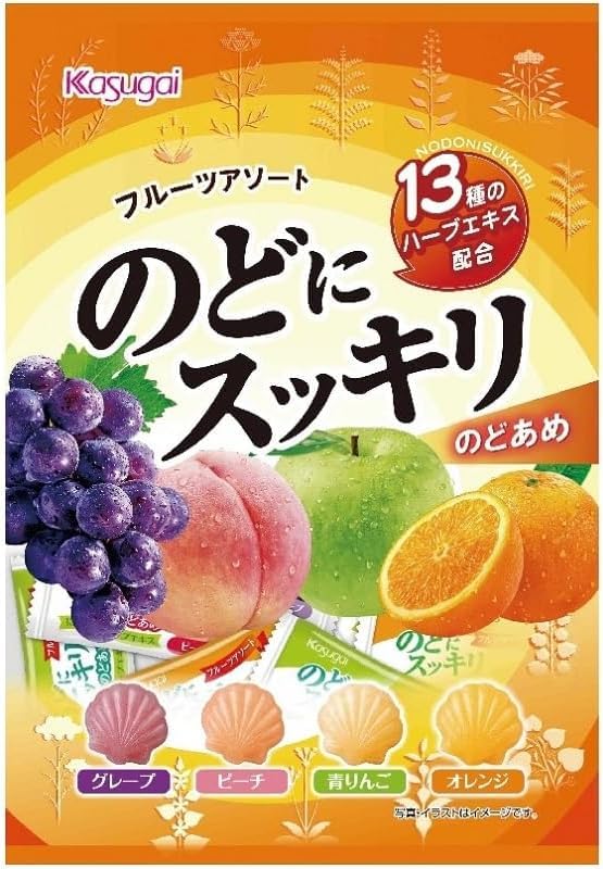 Amazon.co.jp: 【フルーツキャンディー 5種セット】 詰め合わせ お試し